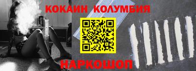 PSILOCYBIN Краснокаменск