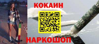 круглые Можга