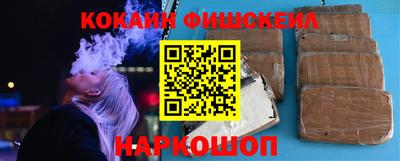 PSILOCYBIN Краснокаменск