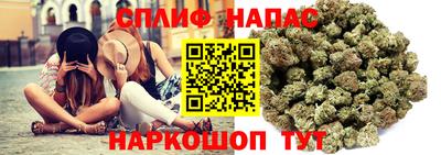 наркотики Краснодар