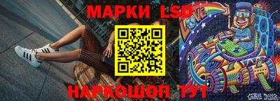 круглые Кунгур