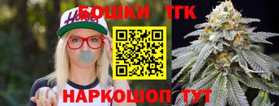 прущие крисы Кулебаки