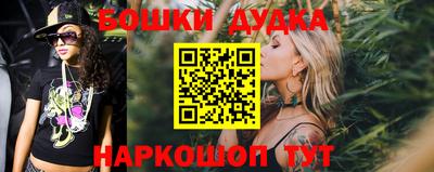 эйфоретик Кумертау