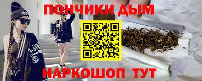PSILOCYBIN Краснокаменск