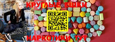 прущие крисы Кулебаки