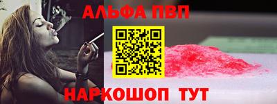 PSILOCYBIN Краснокаменск