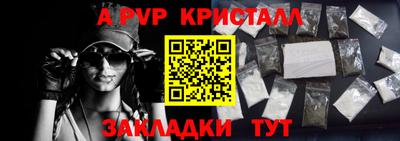 круглые Кунгур
