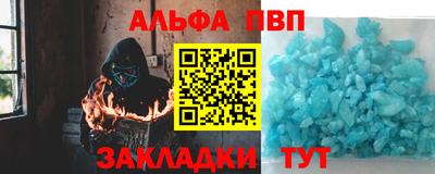 PSILOCYBIN Краснокаменск