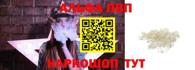 наркотики Краснодар
