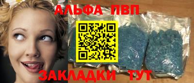PSILOCYBIN Краснокаменск