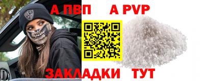 PSILOCYBIN Краснокаменск