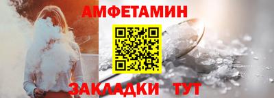 наркотики Краснодар