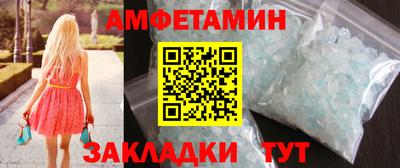 наркотики Краснодар