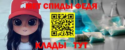 PSILOCYBIN Можайск
