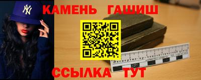 PSILOCYBIN Краснокаменск